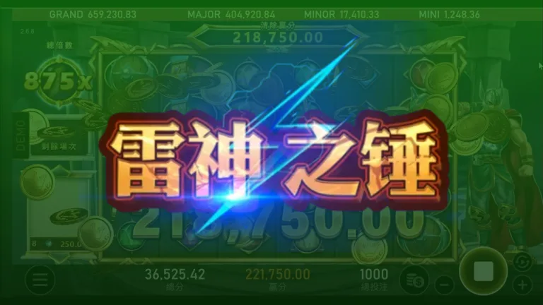 雷神2試玩怎麼玩才不白試？用「風暴三段測試」抓到能打的窗口
